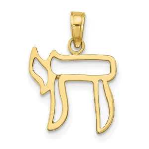 10K Chai Cut-out Pendant