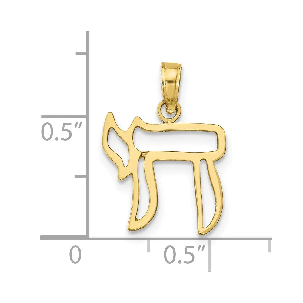 10K Chai Cut-out Pendant