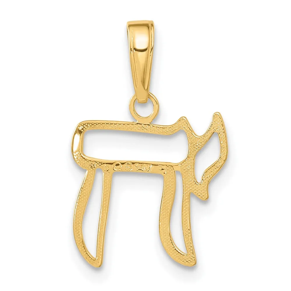 14k Chai Cut-out Pendant