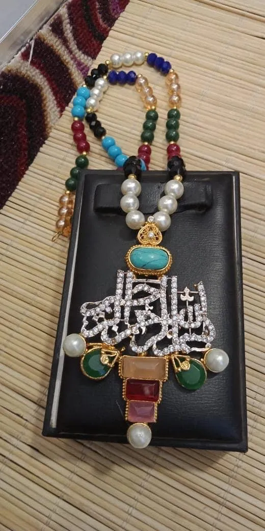 Bismillah Pendant Mala Necklace #J4215