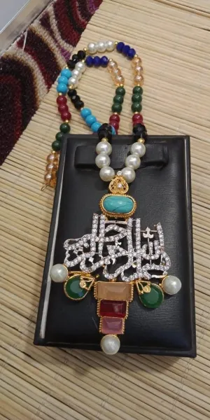 Bismillah Pendant Mala Necklace #J4215